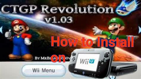 Wii u ctgp